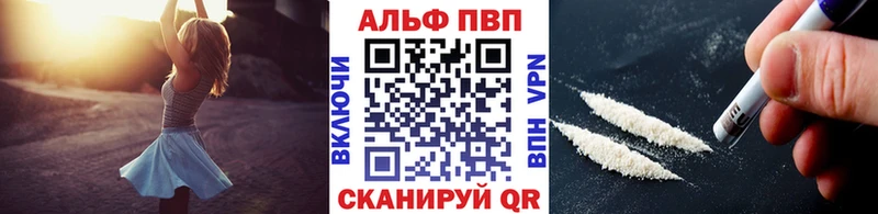 Хочу наркоту Сясьстрой СК blacksprut сайт ГАШ МЕФ Амфетамин