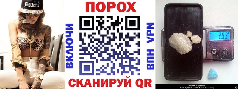 АМФ Premium  наркошоп  Сясьстрой 