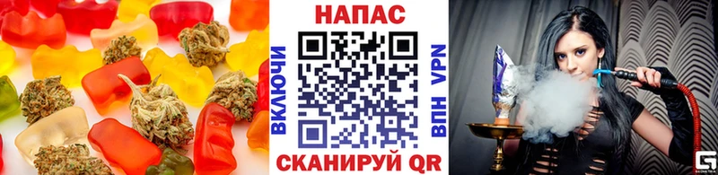 Еда ТГК конопля  купить наркоту  Сясьстрой 