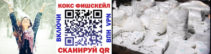 COCAIN Колумбийский  наркошоп  Сясьстрой 