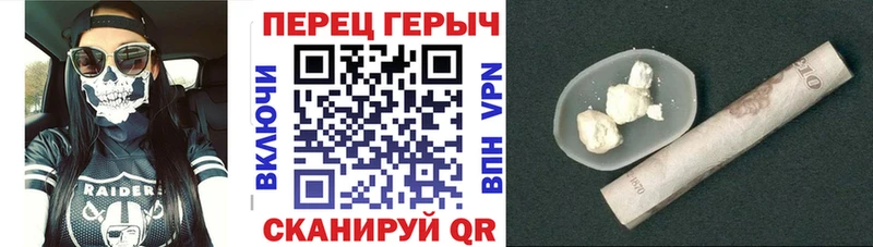 Героин афганец Сясьстрой