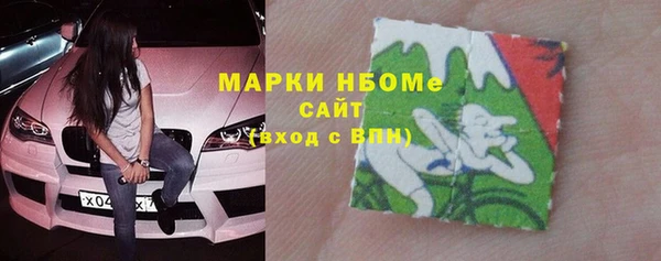 гашиш Алексин