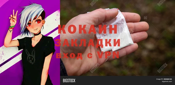 гашиш Алексин