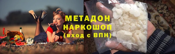 гашиш Алексин