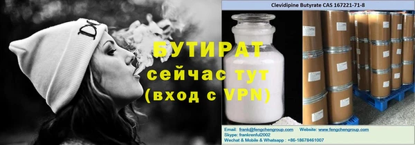 гашиш Алексин