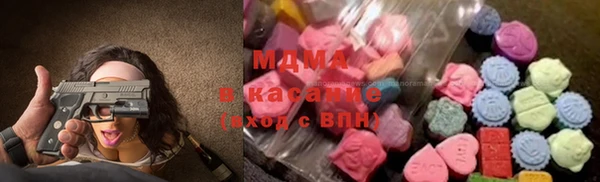 кокс Алексеевка