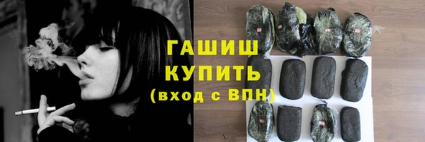 гашиш Алексин