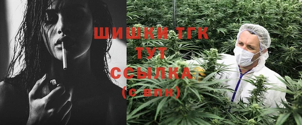 кокс Алексеевка