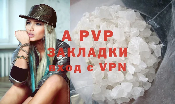 кокс Алексеевка
