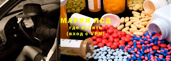 кокс Алексеевка