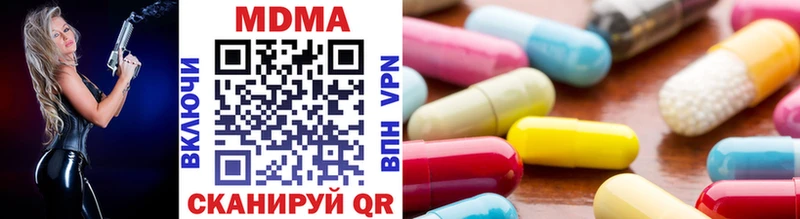 MDMA crystal  даркнет сайт  Сясьстрой 