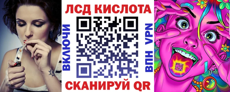 Наркотические марки 1500мкг  где найти   Сясьстрой 