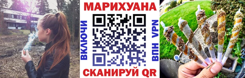 Марихуана индика  Сясьстрой 